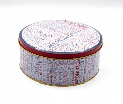 Round Tin Storage Container 22.2 cm