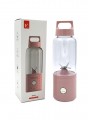 Portable Mini Blender/Juicer W/Cup,(Pink)