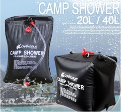 Poratable Shower Bag 20L