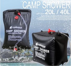 Poratable Shower Bag 40L