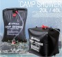 poratable-shower-bag-40l-401960.jpeg