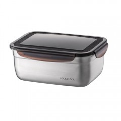 Stainless Steel Food Container Rectangular 2.7L