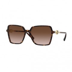 versace-ladies-sunglasses-9888776.jpeg