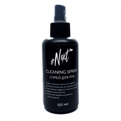 Cleaning Spray 150 ml