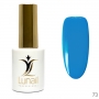 gel-polish-73-10-ml-1851005.jpeg