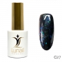 gel-polish-c27-10-ml-6573939.jpeg