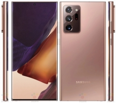 Samsung Note 20 Ultra 5G 512GB Colour - Mystique Bronze