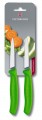 paring-knife-green-2pc-5972418.jpeg