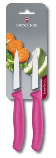 سكين التقشير الوردي 2 قطعة