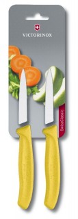 Paring Knife Yelow 2Pc