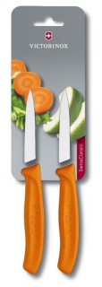 سكين التقشير البرتقالي 2 قطعة