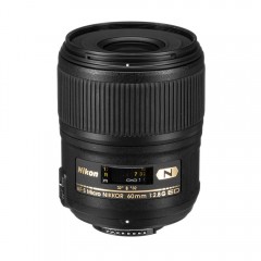 nikon-camera-lens-jaa632db-3453444.jpeg