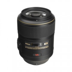 Nikon camera lens JAA630DB