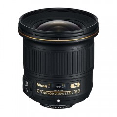 nikon-camera-lens-jaa138da-7508455.jpeg