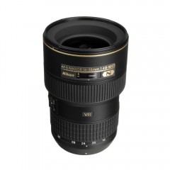 nikon-camera-lens-jaa806db-4205880.jpeg