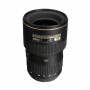 nikon-camera-lens-jaa806db-4205880.jpeg