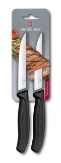 Steak Knife Medium