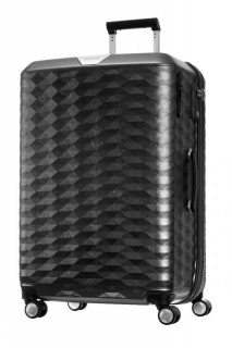 samsonite-polygon-55cm-grey-3785675.jpeg