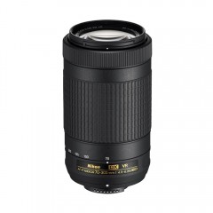 Nikon camera lens JAA828DA