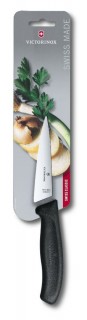 Swiss Cls Carving Knife 12Cm