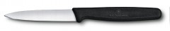 victorinox-paring-knife-black-4592140.jpeg