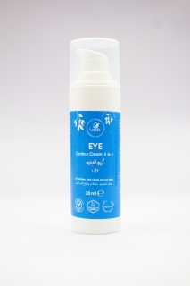 eye contour cream 3 in 1