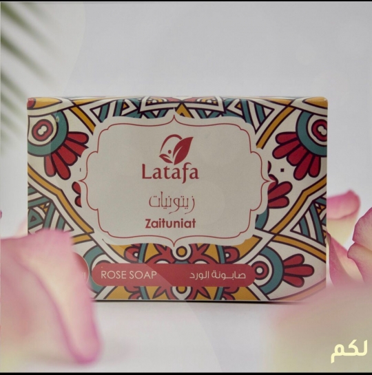 zaitoniat-rose-soap-9594273.jpeg