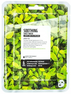 Superfood Salad Facial Sheet Mask Green Tea