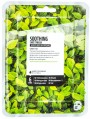 superfood-salad-facial-sheet-mask-green-tea-7830492.jpeg