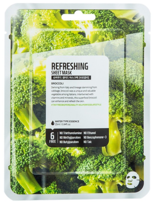 superfood-salad-facial-sheet-mask-broccoli-4841387.jpeg