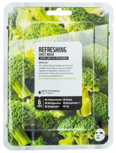 Superfood Salad Facial Sheet Mask Broccoli