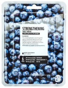 Superfood Salad Facial Sheet Mask Blueberry