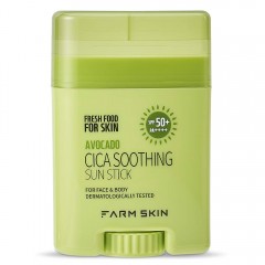 fresh-food-for-skin-avocado-cica-soothing-sun-stick-3632935.jpeg