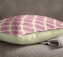 multicoloured-cushion-covers-45x45cm-528-5936495.png