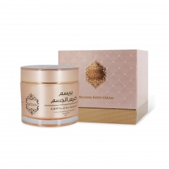 braisem-body-cream-200g-4934224.jpeg