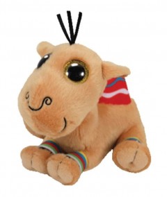 Beanie Boos Camel Jamal Brown Med 9In