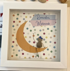 Ramadan Frame