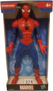 marvel-classic-95-inches-figure-assorted-0-1162609.jpeg