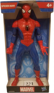 Marvel Classic 9.5 Inches Figure Assorted