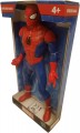 marvel-classic-95-inches-figure-assorted-0-6932435.jpeg