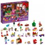 41420-friends-advent-calendar-6208269.jpeg