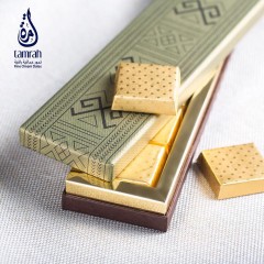 Premium Chocolates W/ Omani Halwa (484g)