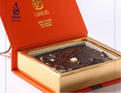 Dates Halwa (770g)