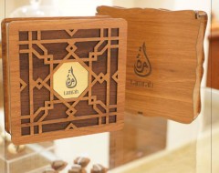Premium Omani Dates Stuffed / Nuts (657g)