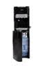 water-dispenser-bottom-load-yl1633s-7120189.jpeg