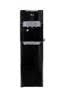 water-dispenser-bottom-load-yl1633s-7573796.jpeg
