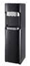 water-dispenser-bottom-load-yl1633s-7792482.jpeg