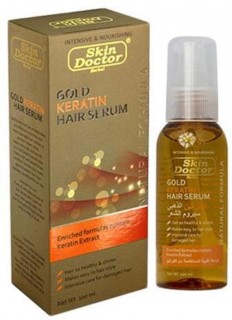 Skin Doctor Gold Keratin Hair Serum