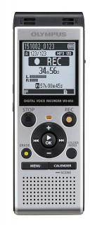 Olympus Ws-852 E1 Digital Voice Recorder