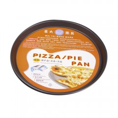 rsc-12-non-stick-pizza-deep-pan-30cm-p15-013-6808102.jpeg